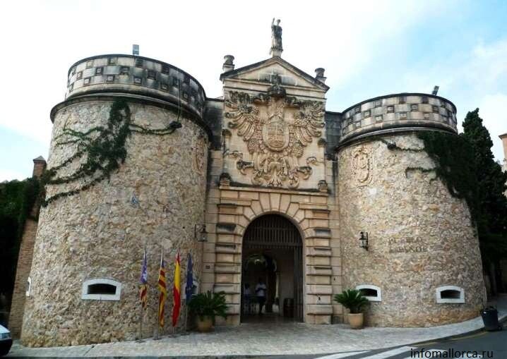 Испанская Деревня